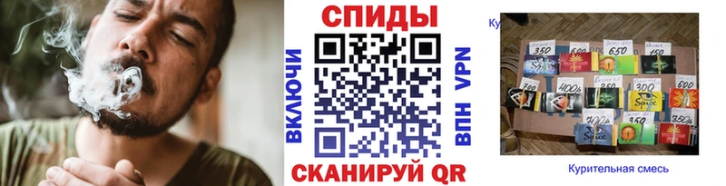 что такое наркотик  Заволжск  БУТИРАТ BDO 