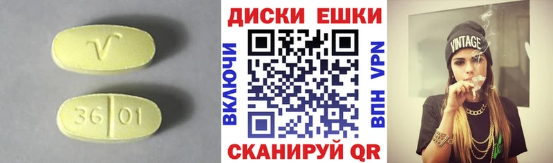 наркошоп  Заволжск  MEGA вход  Экстази MDMA 