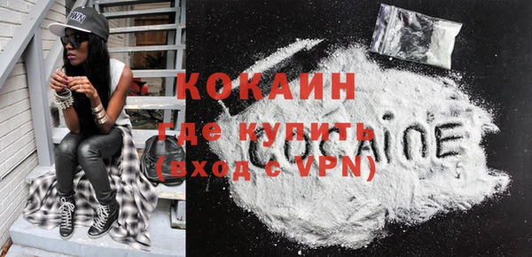винт Кукмор