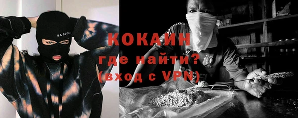 винт Кукмор