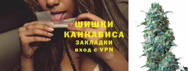 меф Куйбышев