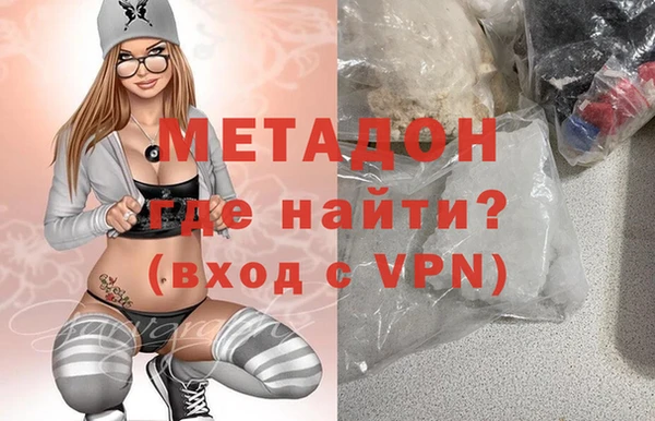 меф Куйбышев