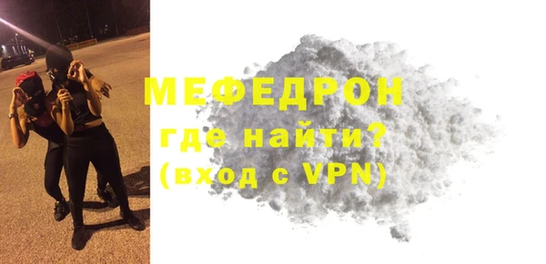 винт Кукмор