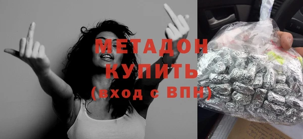 скорость Кулебаки