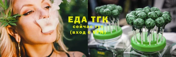 винт Кукмор
