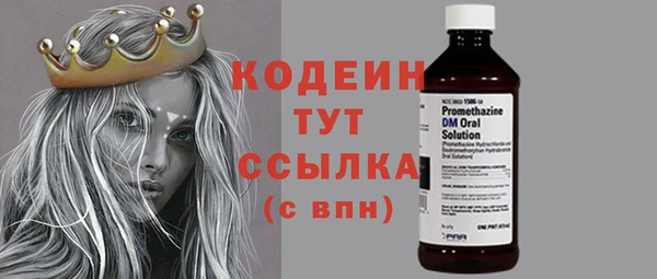 скорость Кулебаки