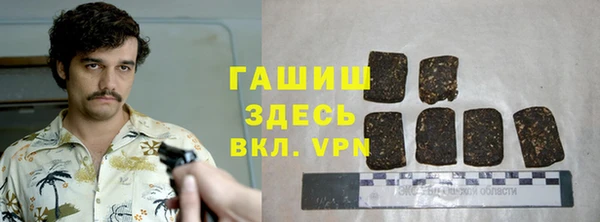 а пвп мука Россошь