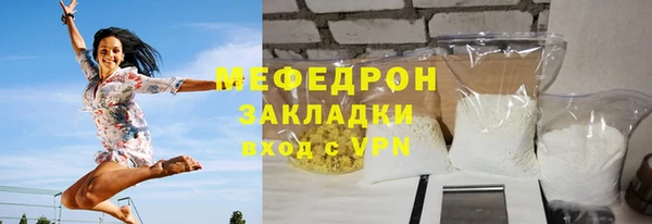 скорость Кулебаки