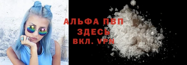 винт Кукмор