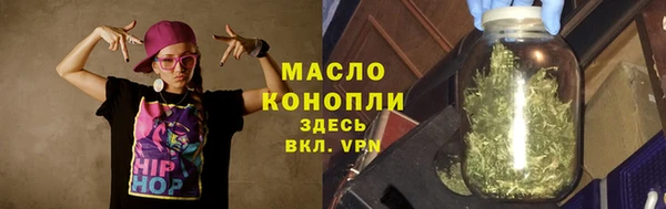 винт Кукмор
