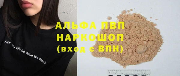 скорость Кулебаки