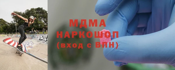 винт Кукмор