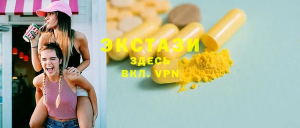 винт Кукмор
