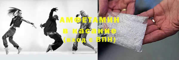 скорость Кулебаки