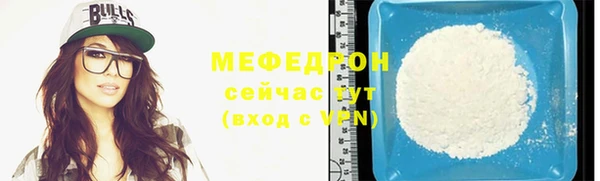 скорость Кулебаки