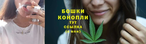 меф Куйбышев