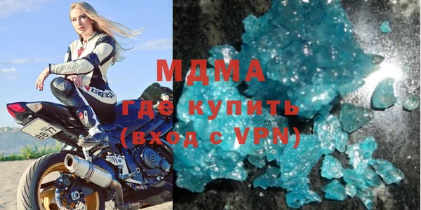 mdpv Сатка