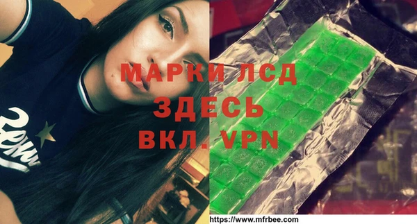 скорость Кулебаки