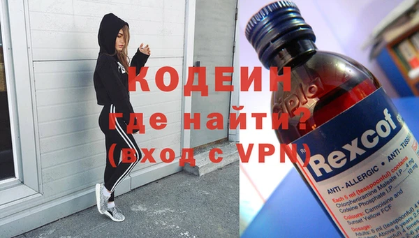 скорость Кулебаки
