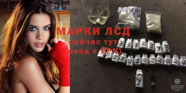 винт Кукмор