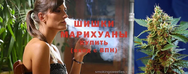скорость Кулебаки