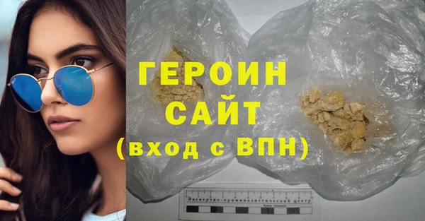 скорость Кулебаки