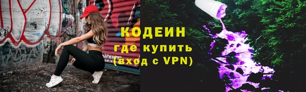 скорость Кулебаки