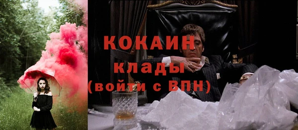 скорость Кулебаки