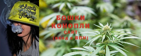скорость Кулебаки