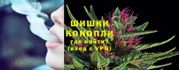скорость Кулебаки