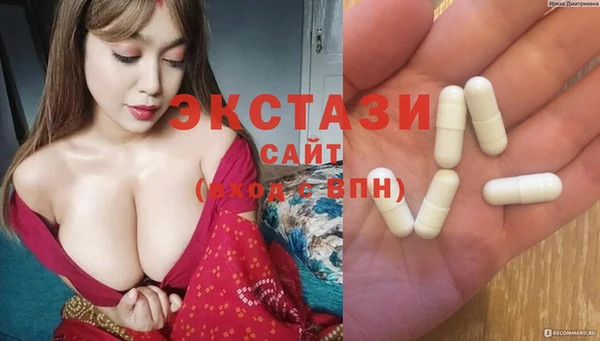 винт Кукмор