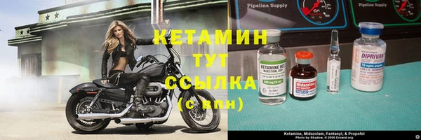 меф Куйбышев