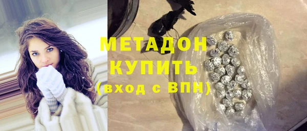 меф Куйбышев