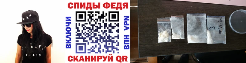 kraken как зайти  Заволжск  Первитин мет 